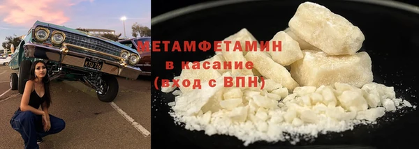 COCAINE Беломорск