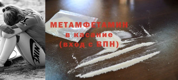 COCAINE Беломорск